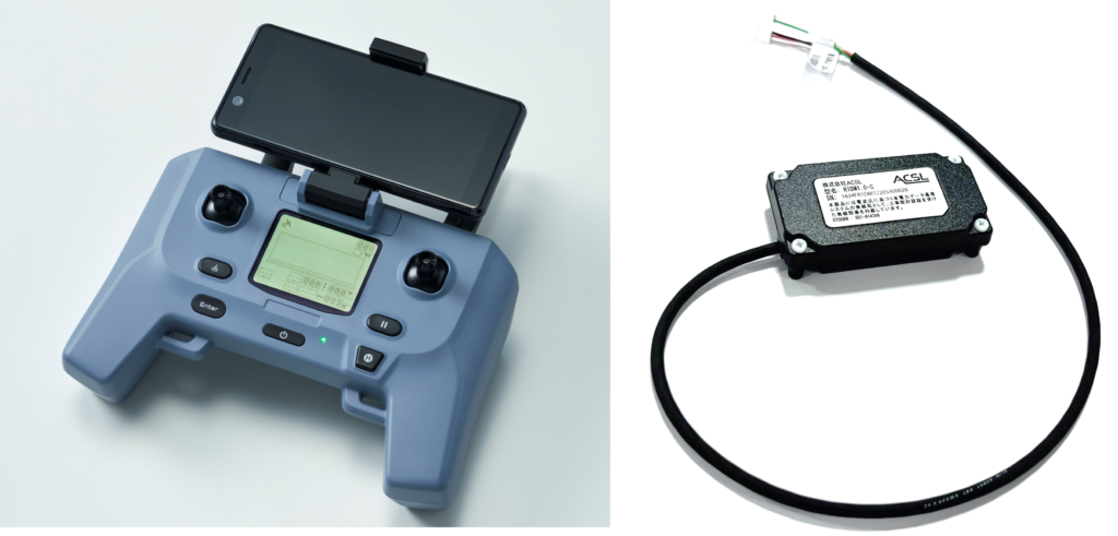 Two standard controllers and ACSL's Remote ID module